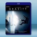 地心引力 Gravity (2013) 藍光2...