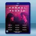  普通人類/正常人 Normal People (2020)藍光25G 2碟