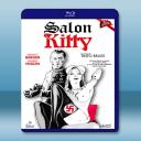凱蒂夫人 Salon Kitty (1976)藍光25G