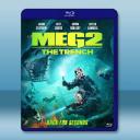 巨齒鯊2：海溝深淵 Meg 2: The Tr...