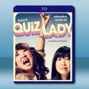 常識女王/猜謎女士 Quiz Lady (2023)藍光25G