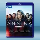 BBC 海上緝凶/安妮卡 第1-2季 Annika S1-S2 藍光25G 3碟L