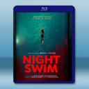 暗泳 Night Swim (2024)藍光25G