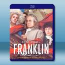 富蘭克林 Franklin(2024)藍光25...