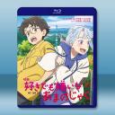 我的鬼女孩 (2024)藍光25G L		 