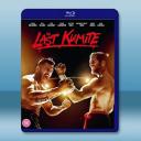 絕殺招式 The Last Kumite(2024)藍光25G		 