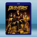 超級大玩家 Players(2012)藍光25...