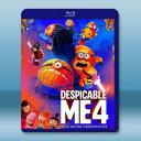 神偷奶爸4 Despicable Me 4(2...