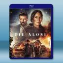 獨自赴死 Die Alone(2024)藍光2...