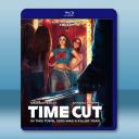 逆時追兇 Time Cut(2024)藍光25G		 