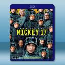米奇17號/編號17 Mickey 17(20...