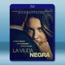 寡婦遊戲 La viuda negra (20...