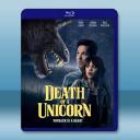 獨角獸之死 Death of a Unicorn (2025)藍光25G		 
