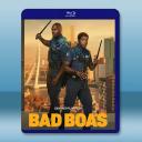 夢幻拍檔/凹凸雙雄 Bad Boa's(202...