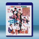 逃學英雄傳【高清修復版】(1992) 藍光25...