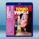 東京艾曼紐夫人 東京エマニエル夫人(1975)...