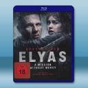 埃利亞斯/老兵營救 Elyas(2024)藍光25G		 