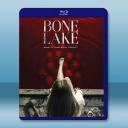 骨湖 Bone Lake (2024)藍光25G		 