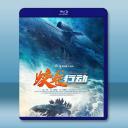 紅海行動2/蛟龍行動 (2025)藍光25G		 