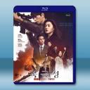 暴風圈（2025）【TV全集+幕後花絮】藍光2...