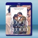 古戰場傳奇：吾血之親 (2025)藍光25G ...