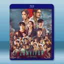 末日屍校園/迷屍校園 (2025)藍光25G ...