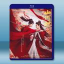 山河枕 (2025)藍光25G 4碟L		 