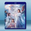 勿擾飛昇 (2025)藍光25G 4碟L		 