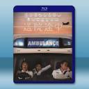 送院途中 (2023)藍光25G