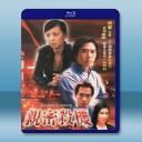 親密殺機 (2003)藍光25G