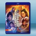 大話西遊1+2 4K修復版(1995)藍光25...