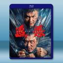 追惡 (2026)藍光25G		 