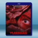 肉食日 Vleesdag (2025)藍光25G		 