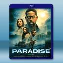 極樂凶間 第二季 Paradise S2(20...
