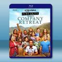 陪審義務呈現：公司團建 Company Ret...