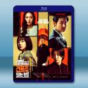 在大韓民國成為屋主的方法 (2026)藍光25G 3碟L		 