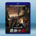 最後一槍 The Last Shot(2025...