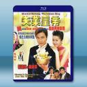 失業皇帝 (1999)藍光25G		 