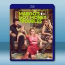 瑪歌沒錢途 第一季 Margo's Got M...