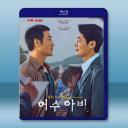稻草人 (2026)藍光25G 3碟L