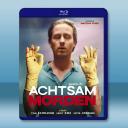 正念殺機 第2季 Achtsam Morden...